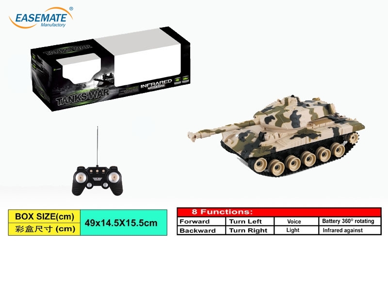 EB172366 - 8 Function Infrared Battle Tank ( Military Yellow )