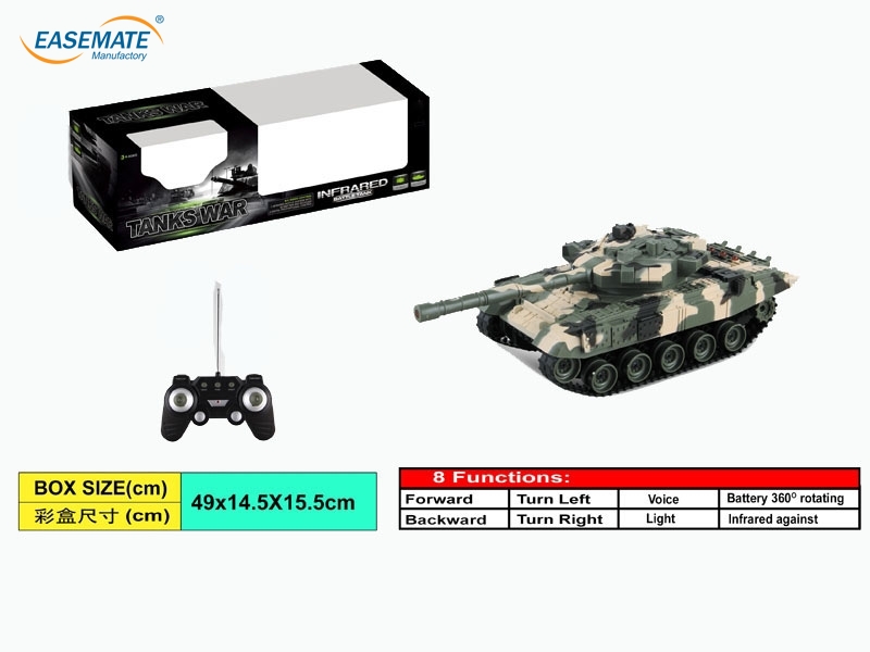 EB172367 - 8 Function Infrared Battle Tank ( OD )