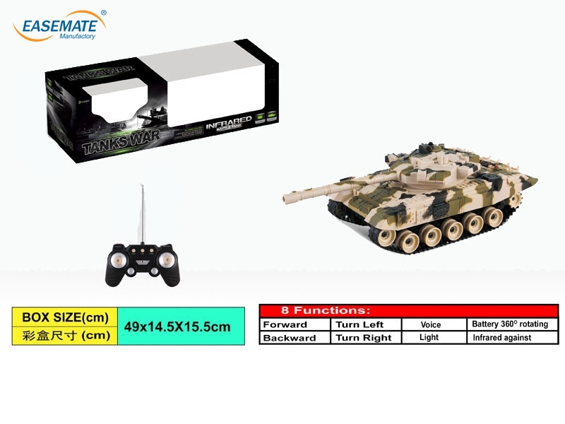 EB172368 - 8 Function Infrared Battle Tank ( Military Yellow )