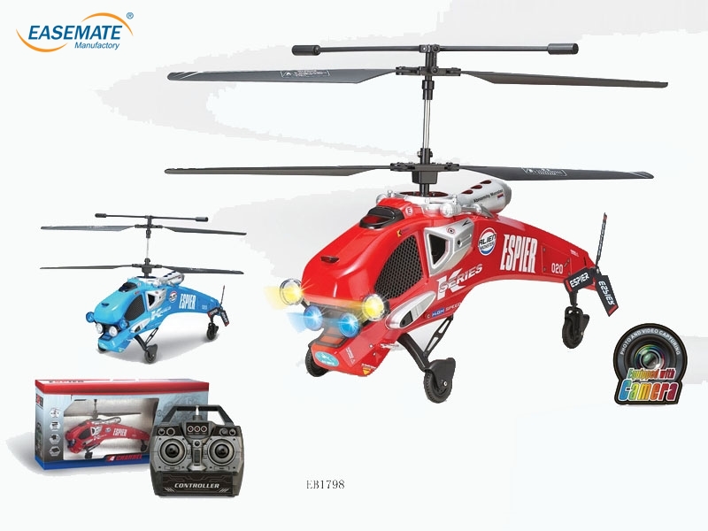 EB1798 - 4-channel gyro explorers with aerial ( red, blue )