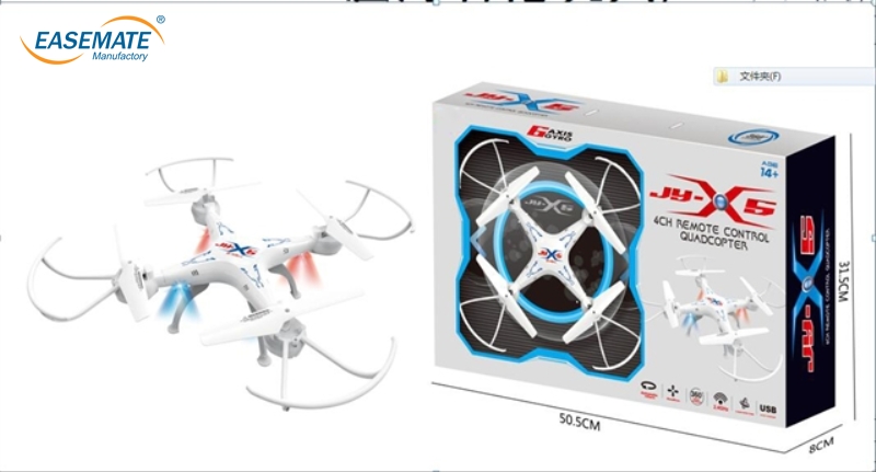 EB19653 - 2.4G four axis aircraft