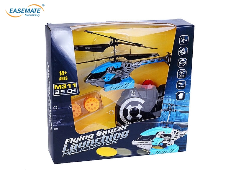 EB20115 - 3.5 channel launch UFO aircraft ( blue / red )