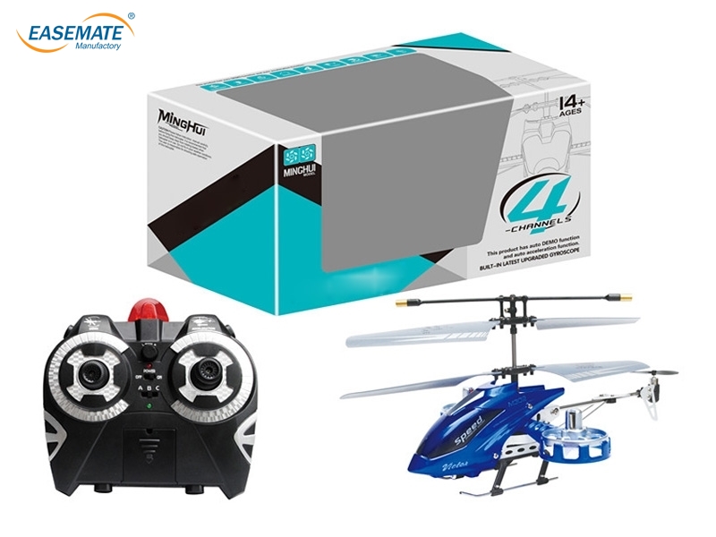 EB2013 - Four-channel ( transparent red / transparent blue .)