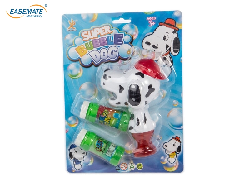 EB2041 - Hand-cranked music bubble lights