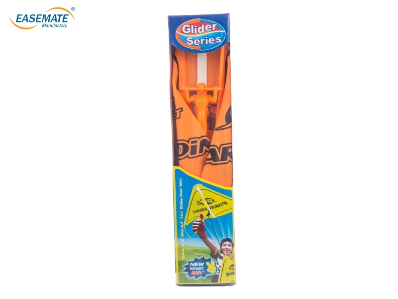 EB2161 - Catapult paragliding