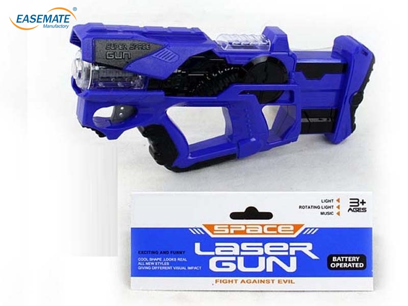 EB2212 - Music lights turning space gun ( single paragraph . Nerazzurri )