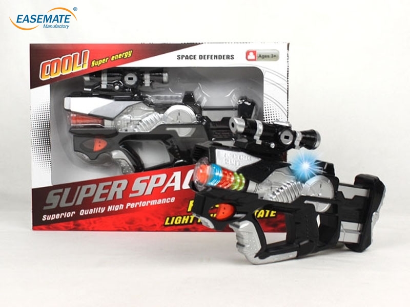 EB221209 - Music lights turning space gun ( single paragraph , monochrome painting )