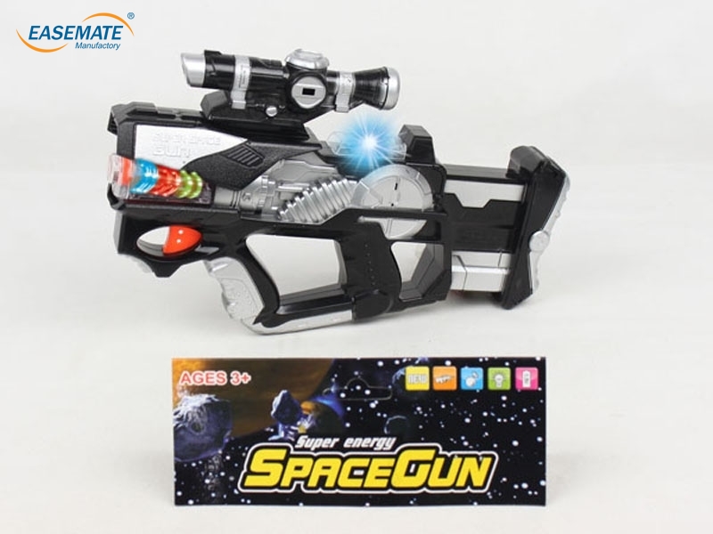 EB221221 - Music lights turning space gun ( single paragraph , monochrome )