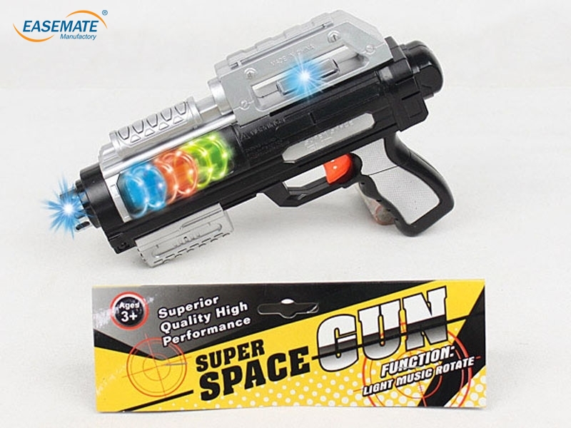 EB221222 - Music lights turning space gun ( single paragraph , monochrome )