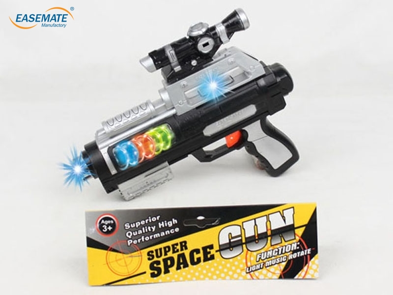 EB221223 - Music lights turning space gun ( single paragraph , monochrome )