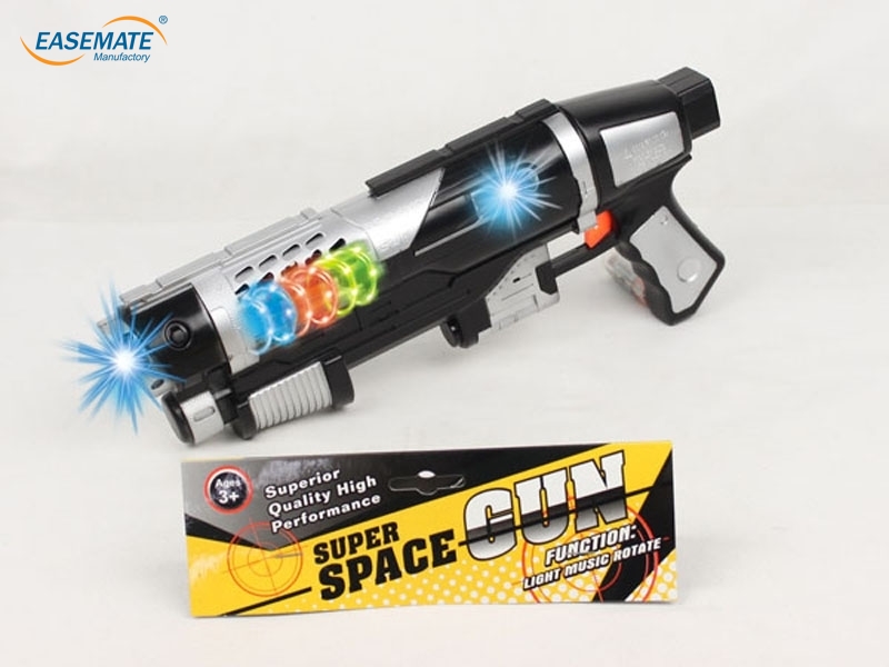 EB221226 - Music lights turning space gun ( single paragraph , monochrome )