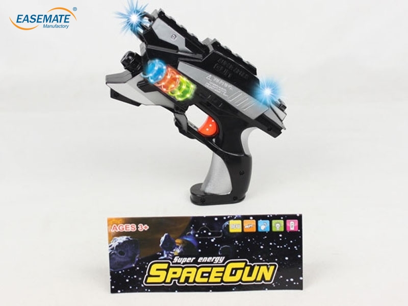 EB221230 - Music lights turning space gun ( single paragraph , monochrome )