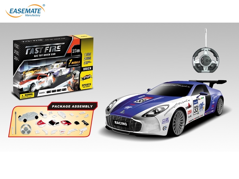 EB270103 - Remote audio language flash bricks racing / Audi