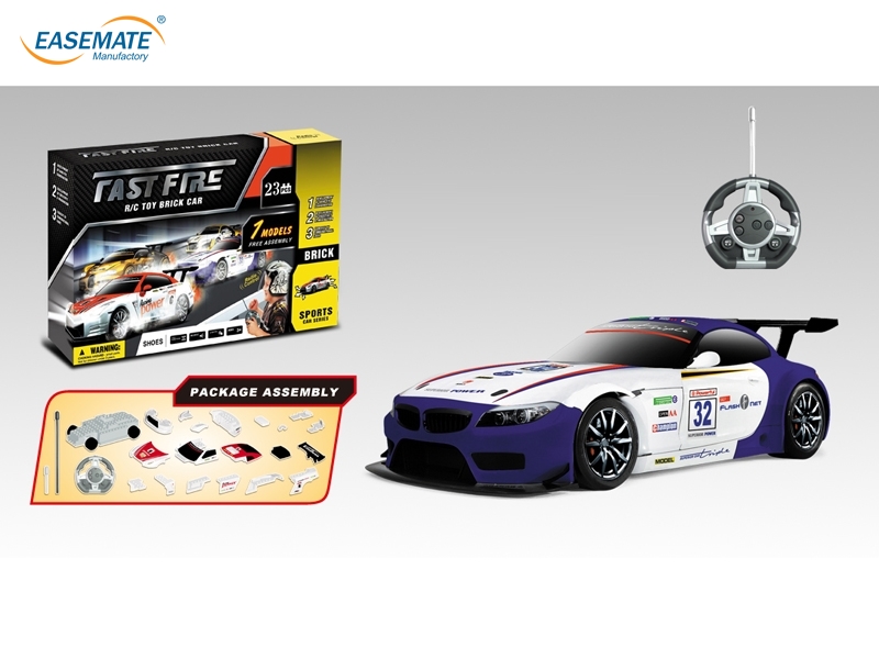 EB270107 - Remote audio language flash bricks racing / BMW