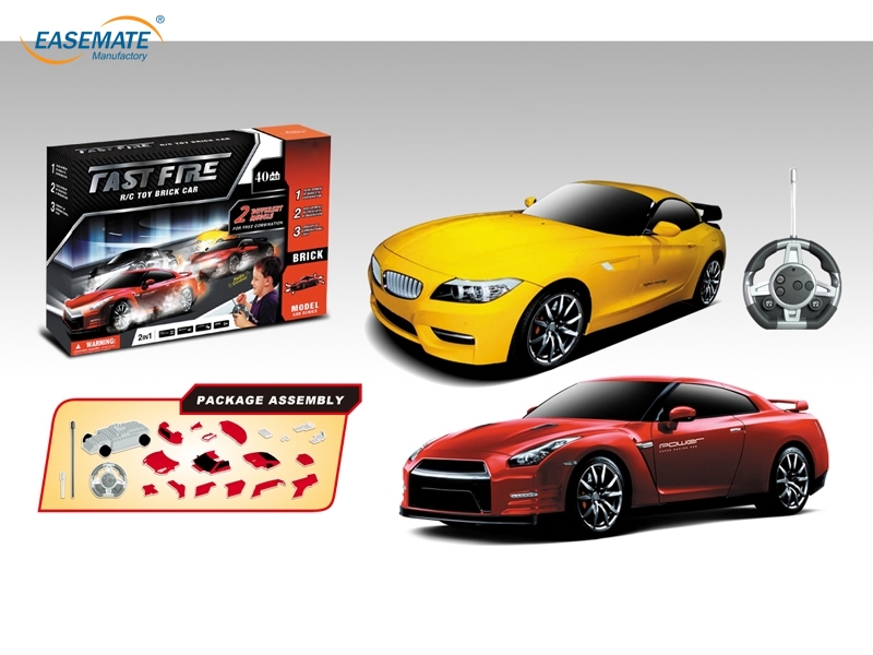 EB270115 - Remote audio language flash emulation blocks car / BMW Nissan