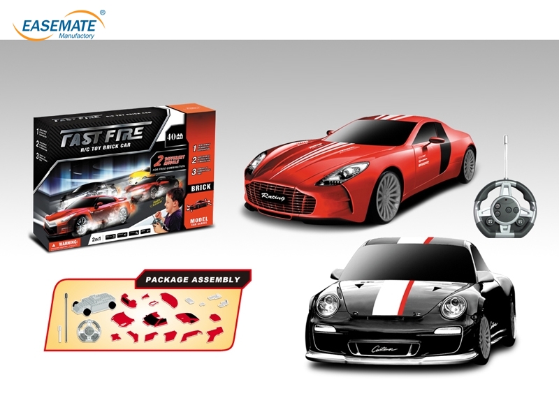 EB270117 - Remote audio language flash emulation blocks car / Audi BMW