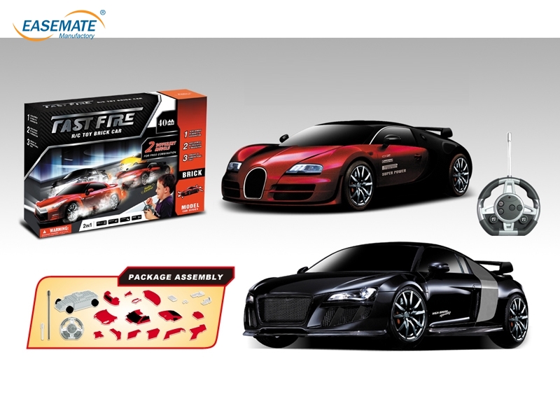 EB270120 - Remote audio language flash emulation blocks car /布加迪奥迪