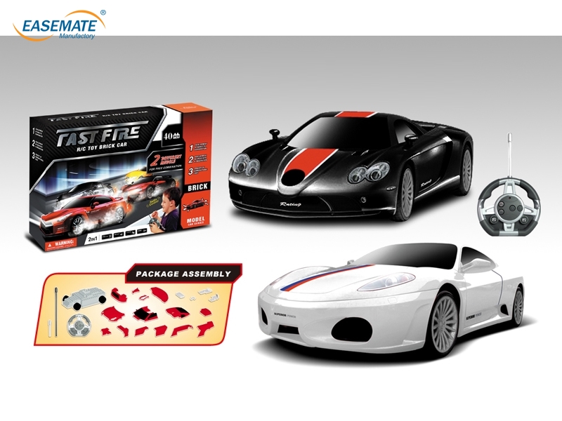 EB270122 - Remote audio language flash emulation blocks car / Bugatti Nissan