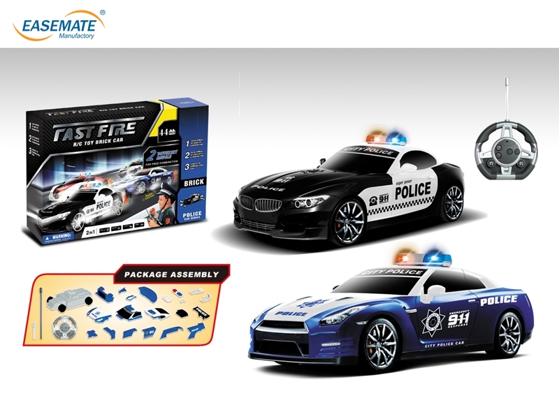 EB270123 - Remote audio language flash bricks police / BMW Nissan