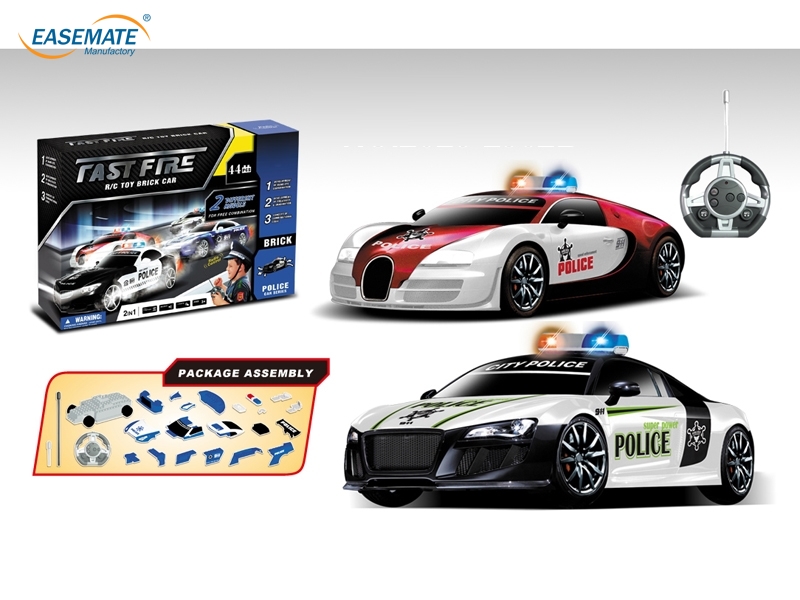 EB270124 - Remote audio language flash bricks police /布加迪奥迪