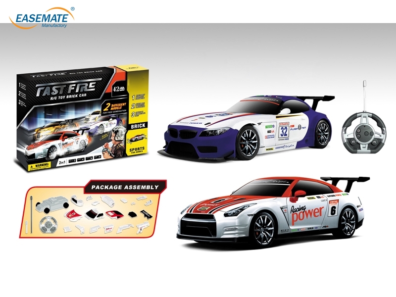 EB270131 - Remote audio language flash bricks racing / BMW Nissan