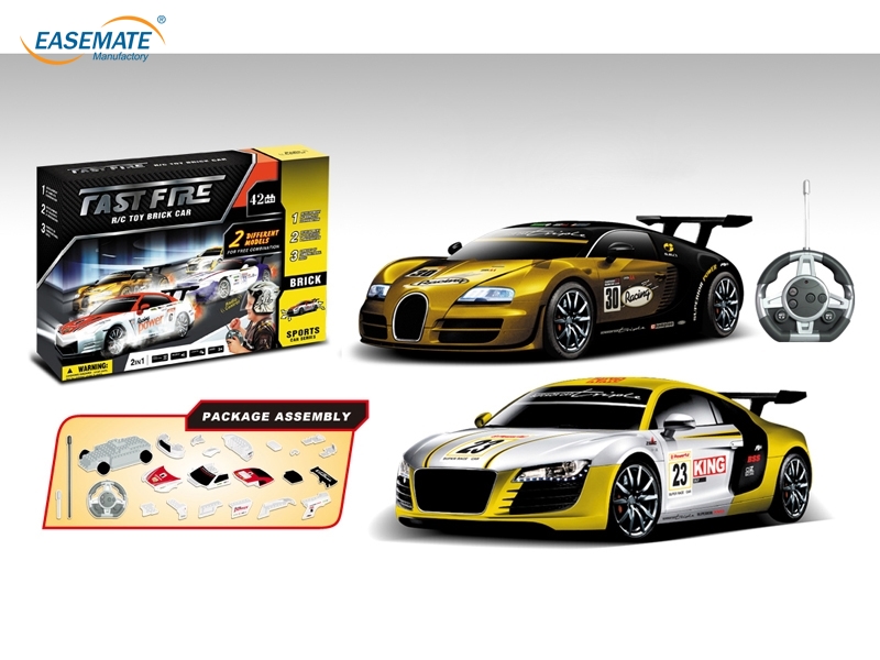 EB270132 - Remote audio language flash bricks racing /布加迪奥迪
