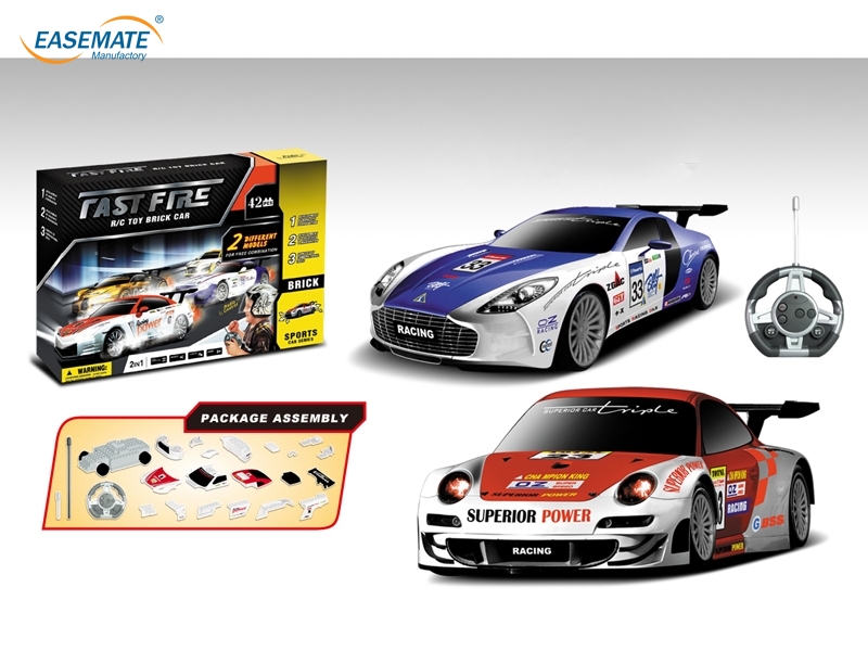 EB270133 - Remote audio language flash bricks racing / Audi BMW