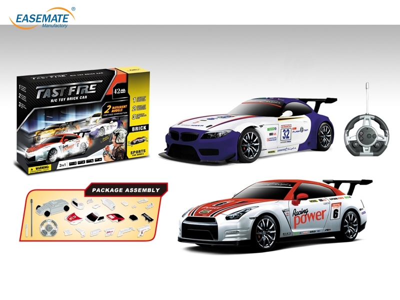 EB270135 - Remote audio language flash bricks racing / BMW Nissan