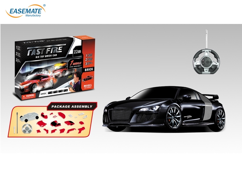 EB27070 - Remote audio language flash emulation blocks car / Audi