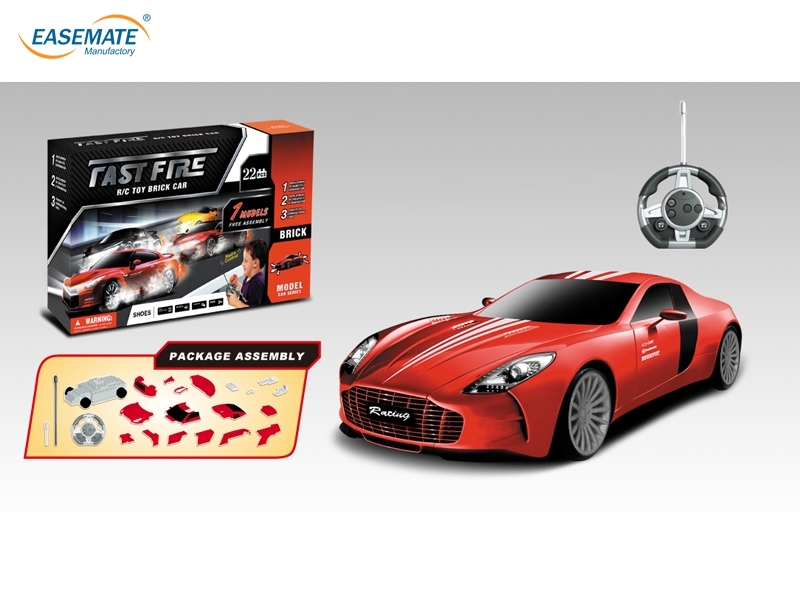 EB27071 - Remote audio language flash emulation blocks car / Audi