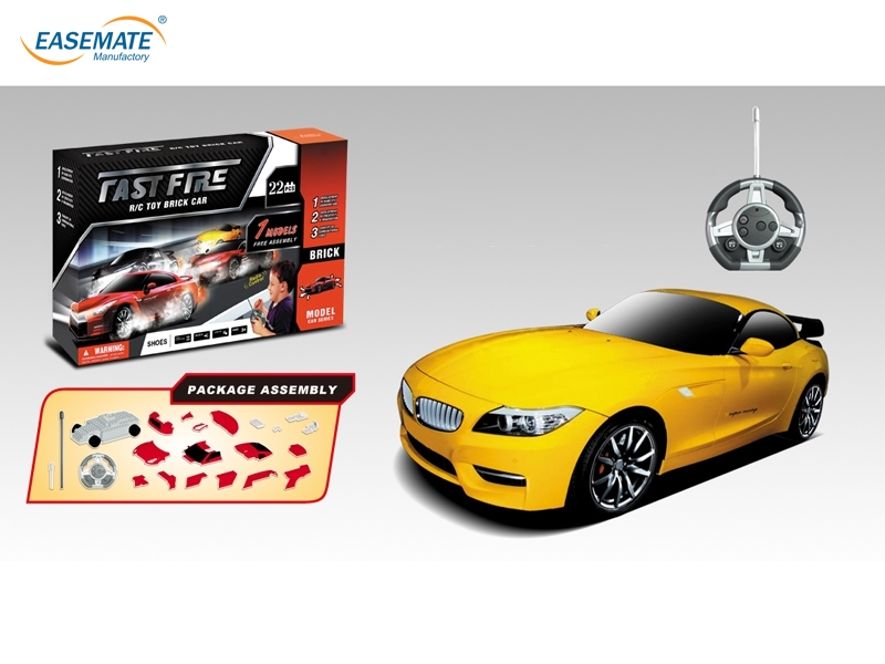 EB27075 - Remote audio language flash emulation blocks car / BMW