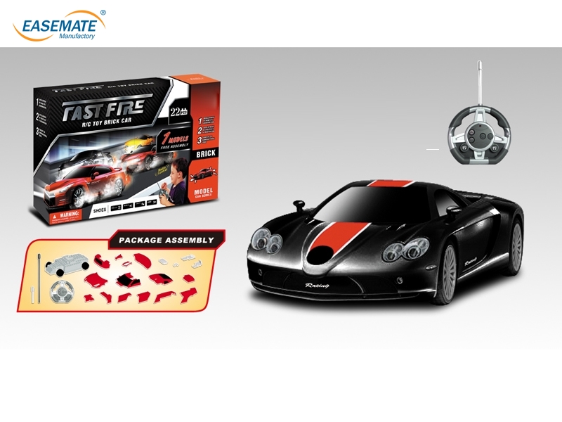 EB27081 - Remote audio language flash emulation blocks car / Bugatti