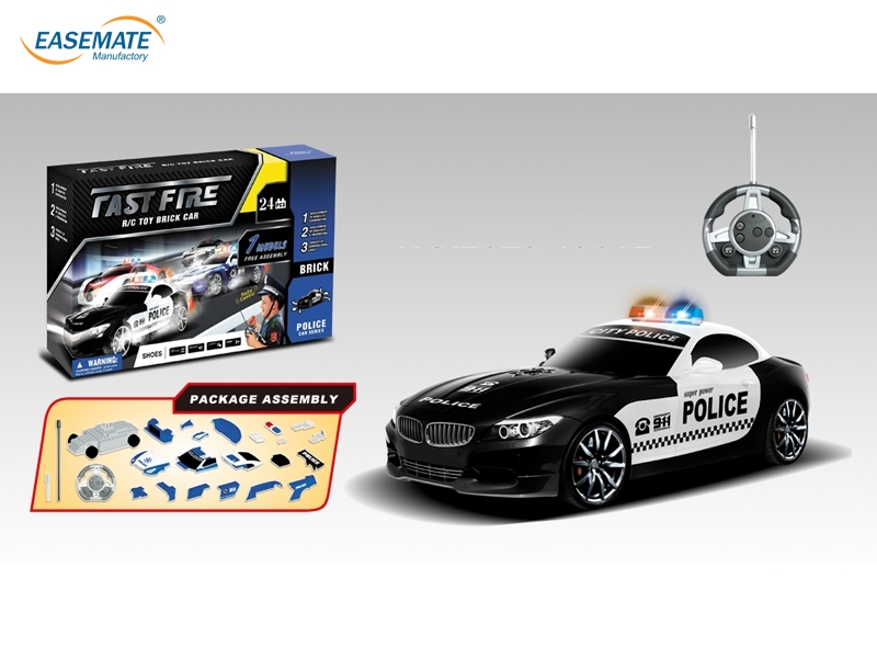 EB27083 - Remote audio language flash bricks police / BMW