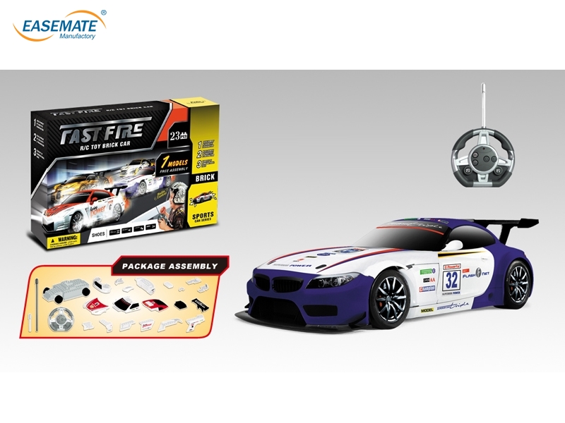 EB27099 - Remote audio language flash bricks racing / BMW