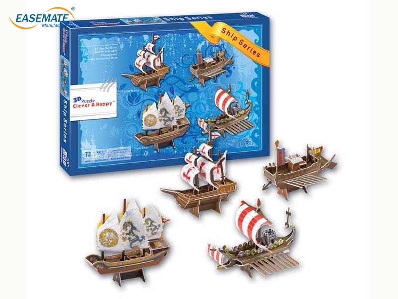 EB313101 - Boat Series ( 4 )