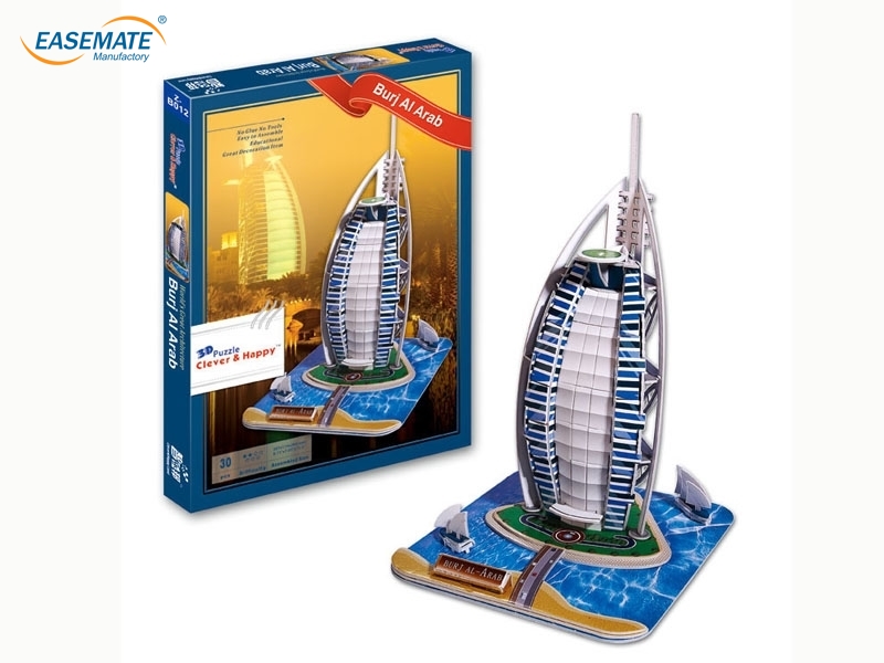 EB31311 - UAE Di Baibo Porcelain Hotel ( 4 )