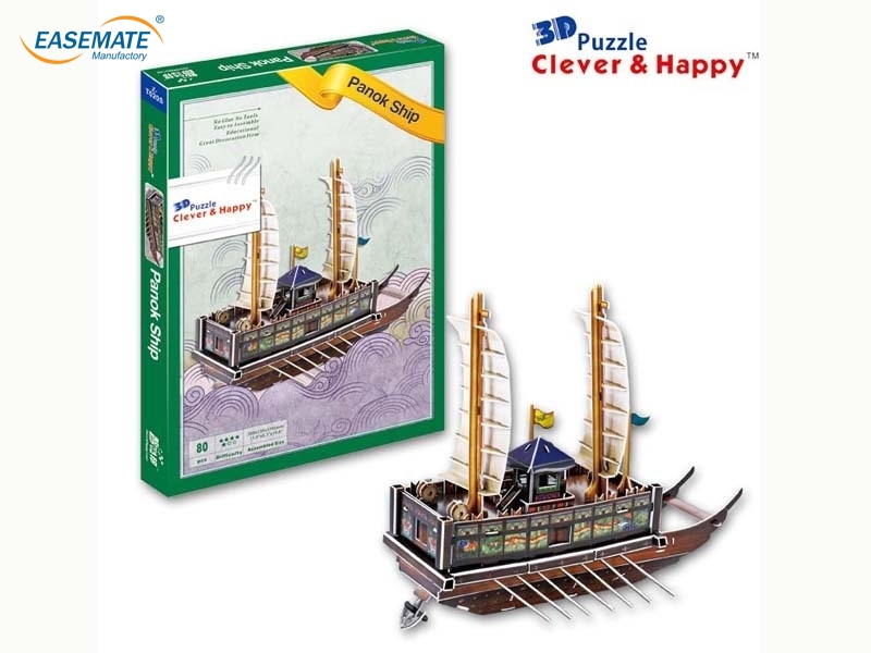 EB313111 - Ancient warships ( 6 )