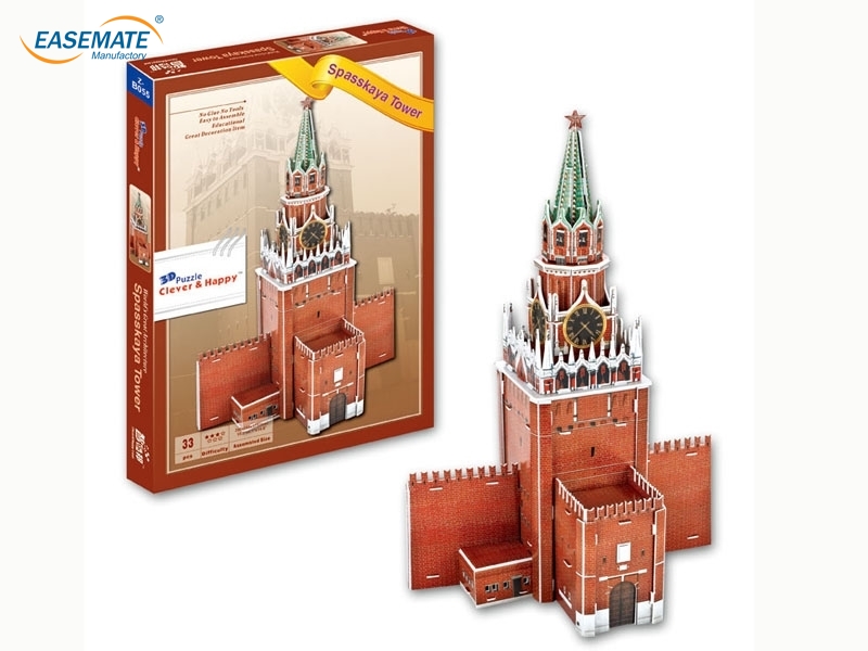 EB31349 - Russia's Spartak tower ( 6 )