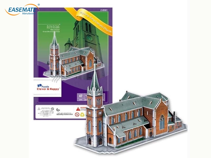 EB31363 - Korea Myeongdong Cathedral ( 2 )