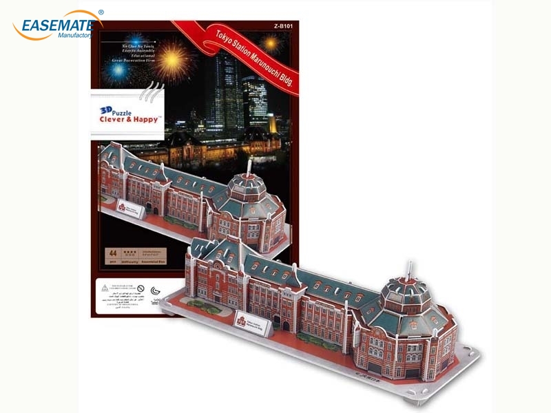 EB31374 - Tokyo Station Marunouchi Building ( 2 )