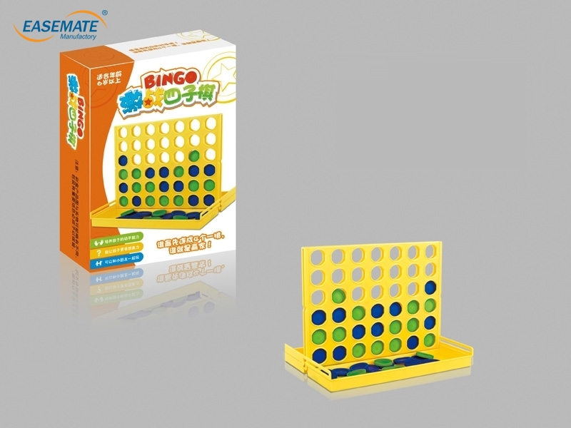 EB31719 - Four sons fighting game ( single paragraph )