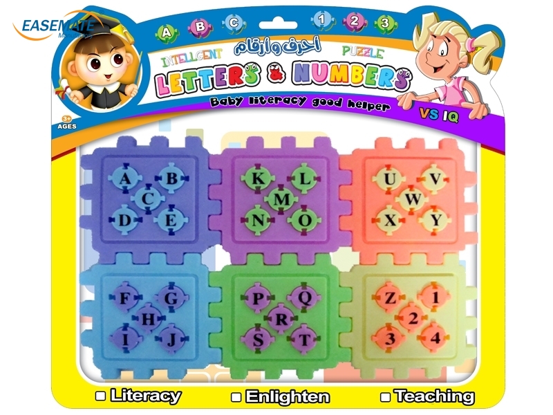 EB3222 - Uppercase letters puzzle