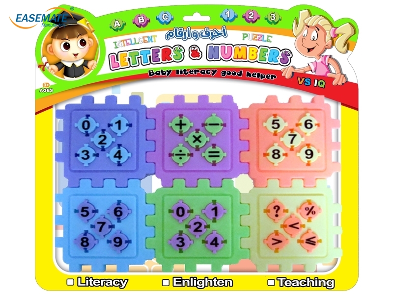 EB3224 - Digital puzzle