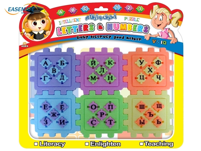 EB3227 - Uppercase Russian puzzle