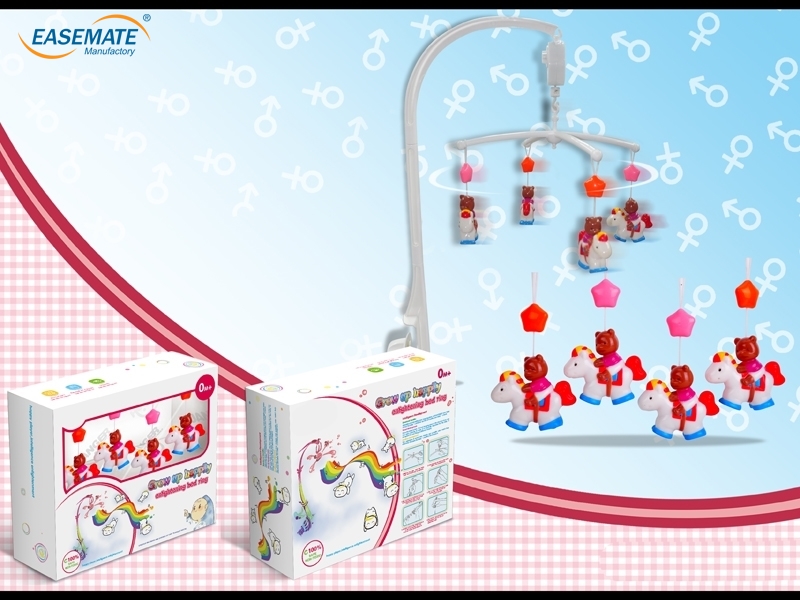 EB34813 - The chain bed bell VINYL horse