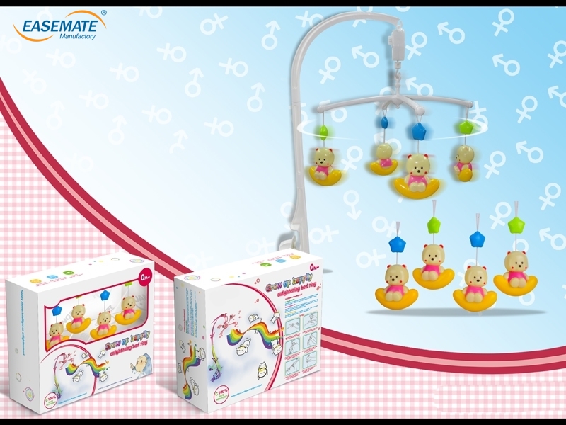 EB34814 - The chain bed bell VINYL moon bears