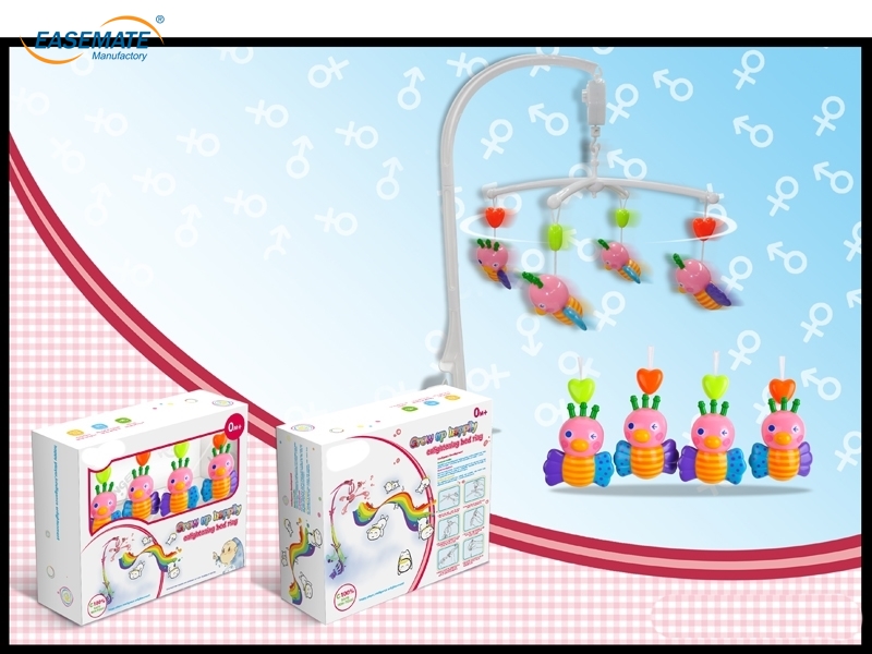 EB34815 - The chain bed bell VINYL bee