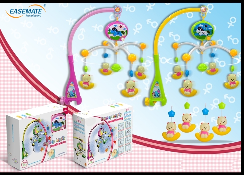 EB34820 - Electric bed bell Ma ( Vinyl Moon Bear )