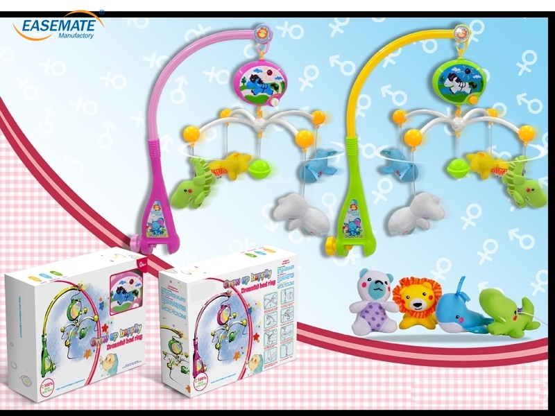 EB34821 - Electric bed bell horse ( stuffed bear lion crocodile shark )