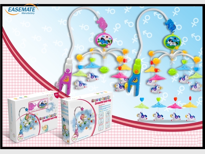 EB34822 - Electric Elephant bed bell ( Ma )